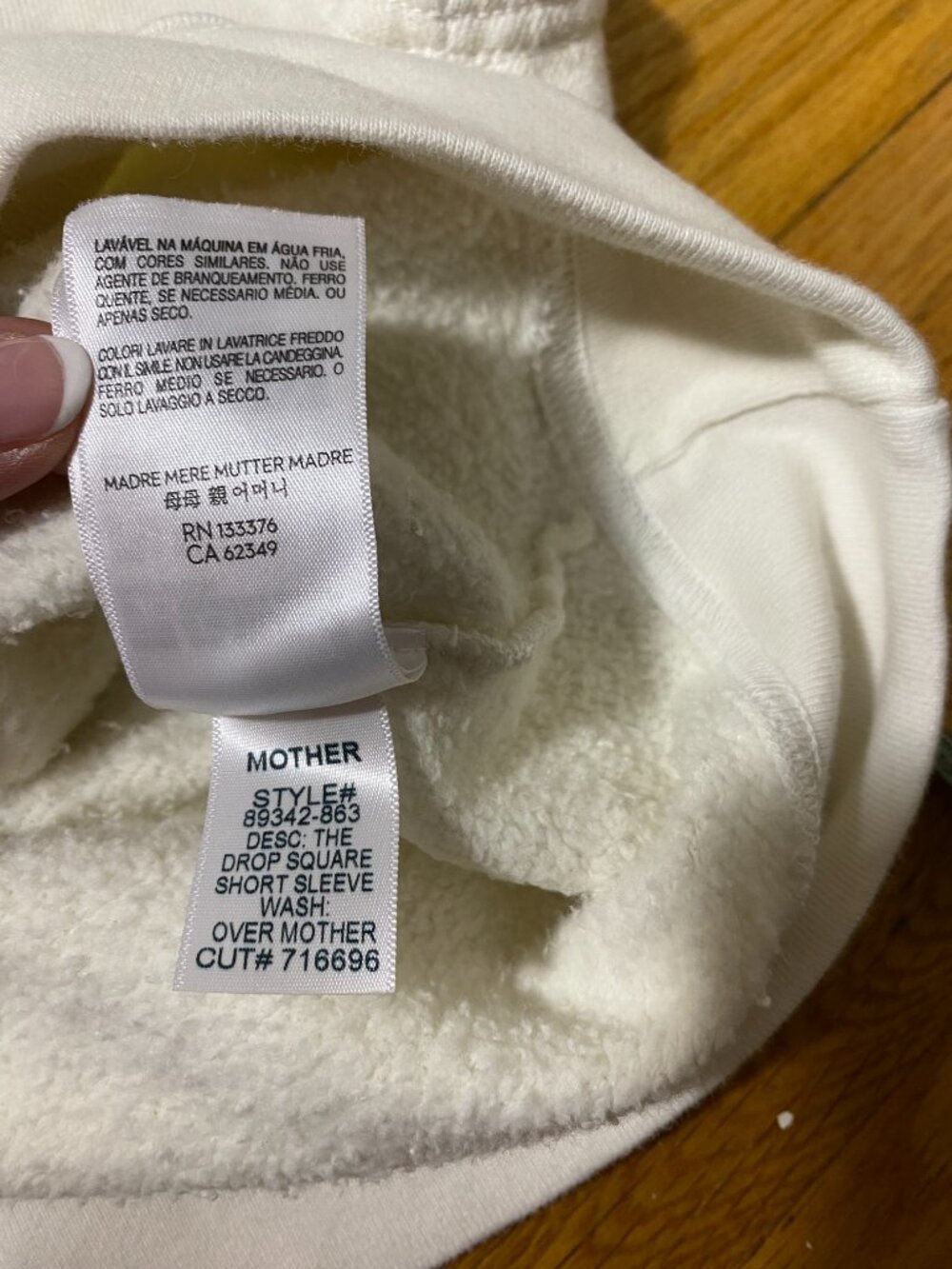 MOTHER The Drop Square Short Sleeve Over Mother Rainbow Sweatshirt M ($150) - Picture 10 of 12